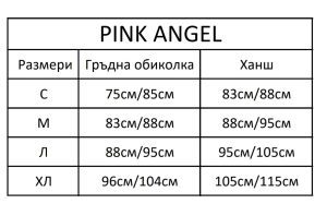 Таблица за размери