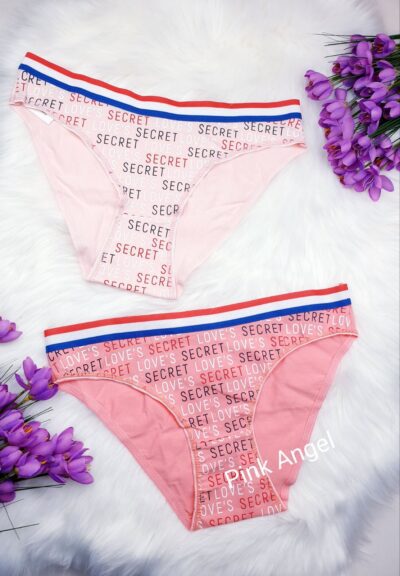Дамски бикини - 2броя 4309-80