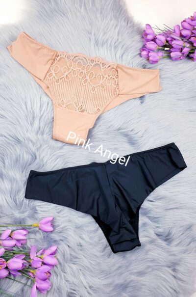 Микрофибърни бразилки 4548-1