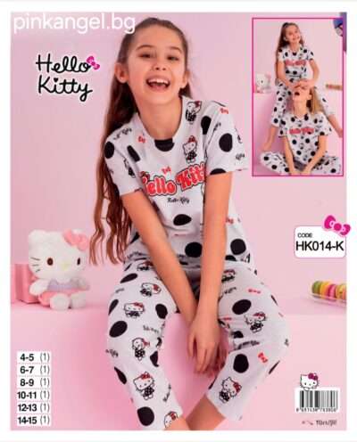 Детска пижама Hello Kitty НК-014-К
