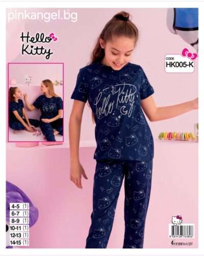 Детска пижама Hello Kitty НК-005-К