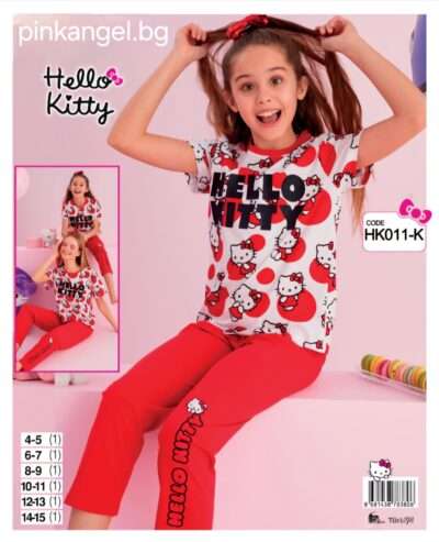 Детска пижама Hello Kitty НК-011-К