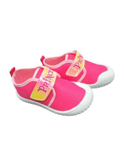 Детски пантофи 03355