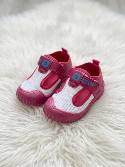 Детски пантофи 02885